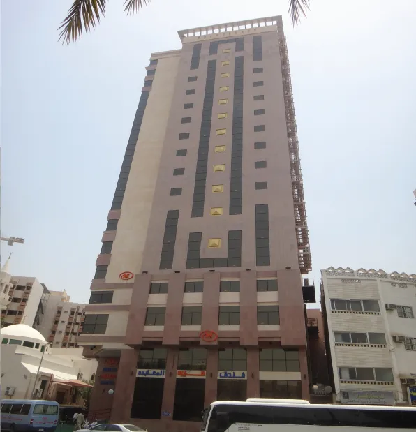 Atqan Company