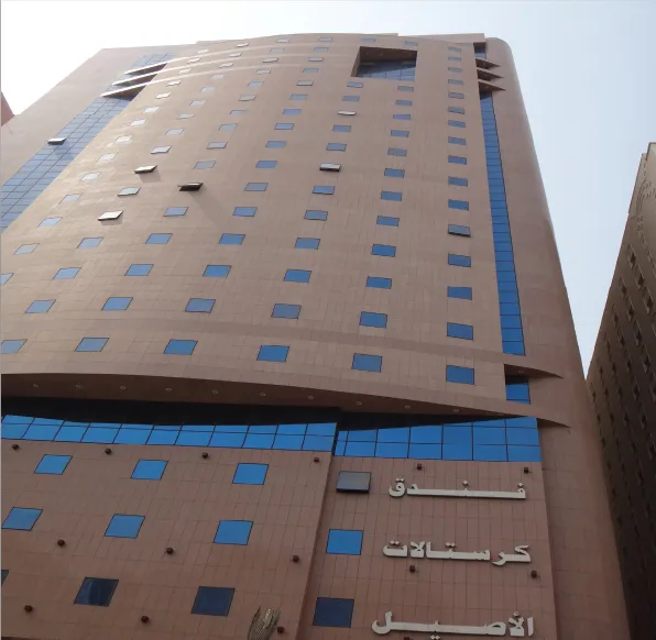 The Crystals of Al-Asil Tower